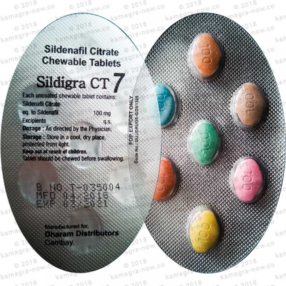 Sildigra CT-7 Soft Chewable 100mg X 14 Tablets