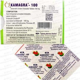 Kamagra Polo Chewable 100mg (X 16 Pills)