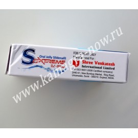 SeXtreme Oral Jelly 120mg Sildenafil X 10 Sachets