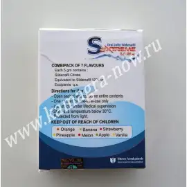 Sextreme Oral Jelly 120mg Sildenafil X 5 Sachets