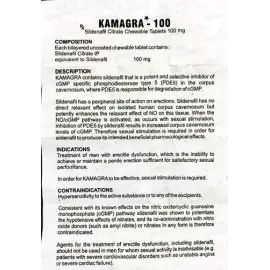 Kamagra Polo Chewable 100mg (X 8 Pills)