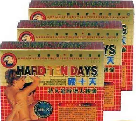 ***NEW 2015*** NEW RANGE OF HERBAL SEX PILLS AT KAMAGRA NOW UK.