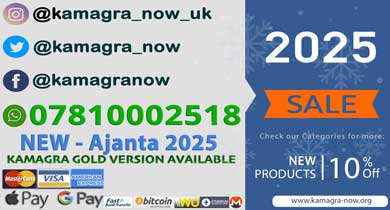 Kamagra Gold 100mg Tablets